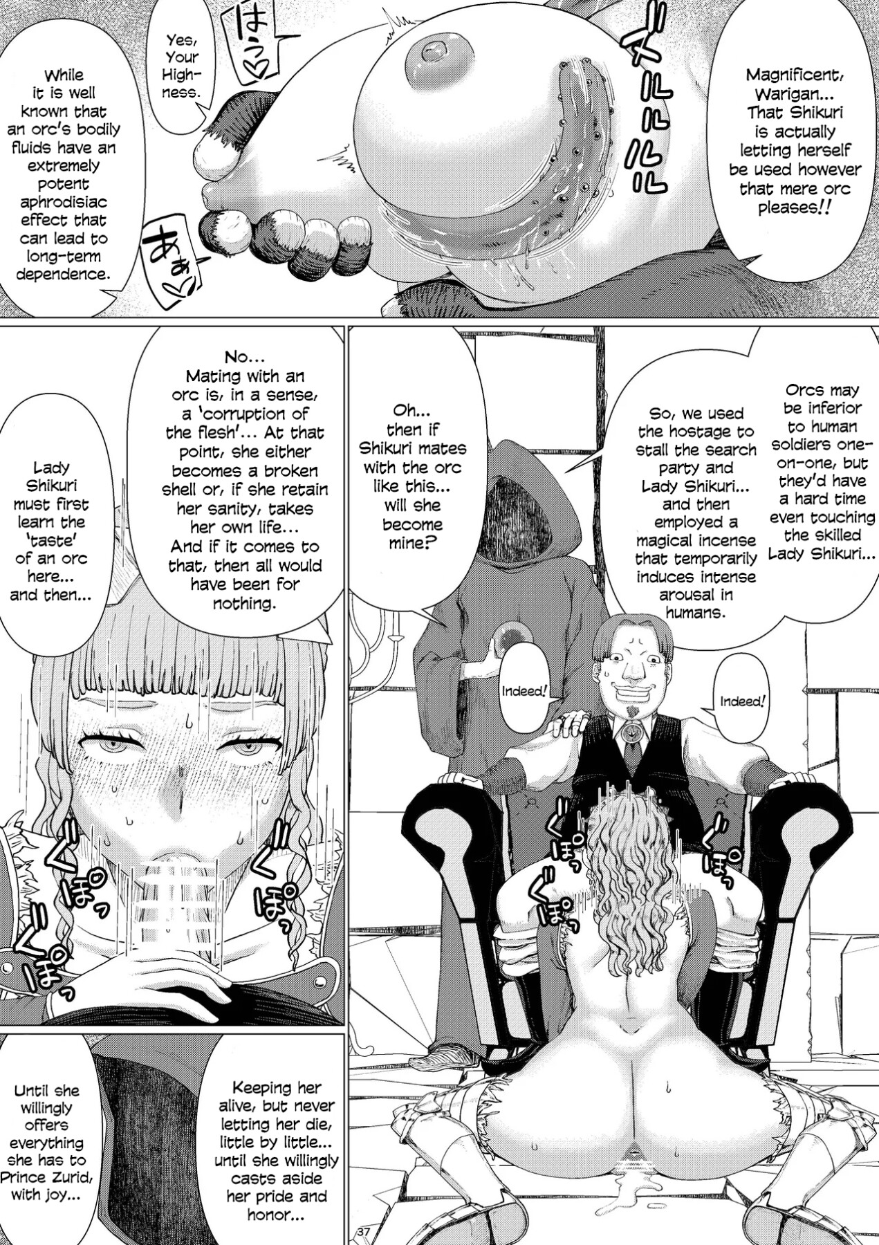 Hentai Manga Comic-Female Knight Interspecies NTR: Sikri and Ricard Volume 1-Read-39